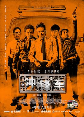 国产精品午夜在线播放a