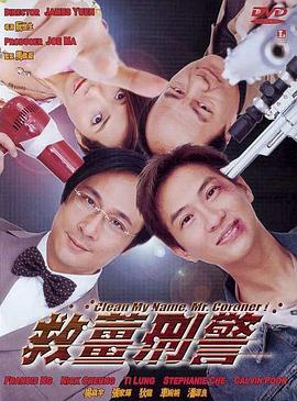 国产精品午夜在线播放a