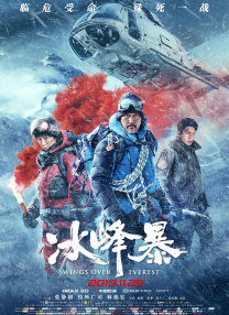 国产精品午夜在线播放a